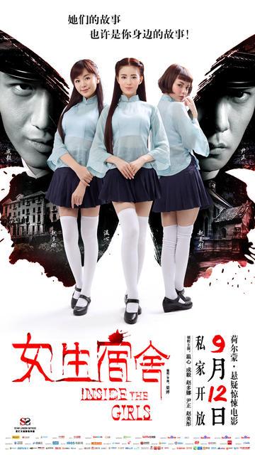 国立交通大学证书