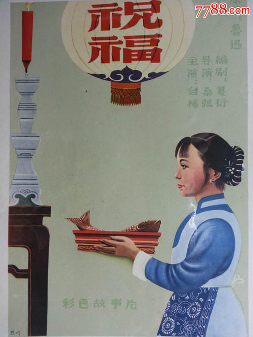 购买辛特.格莱斯卡大学文凭毕业证